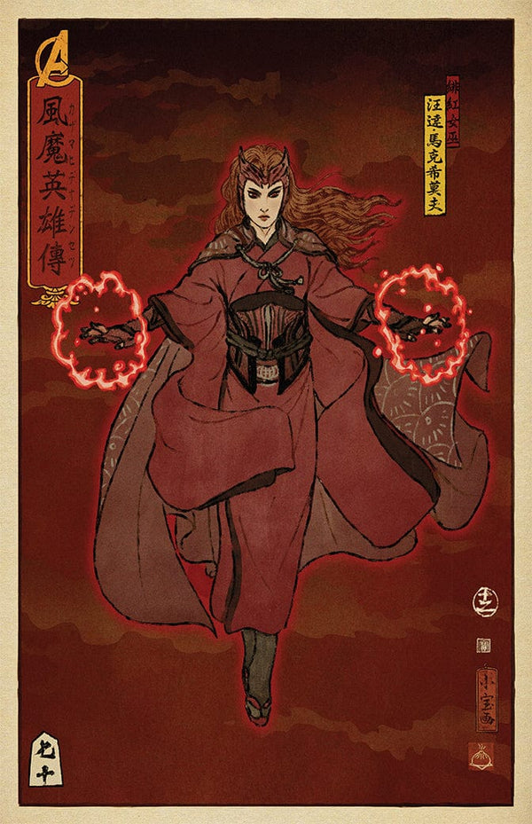 Scarlet Witch Ukiyo-e Posters by William Xiaobaosg - Pixel Empire