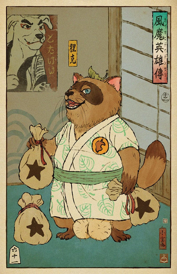 Animal Crossing Ukiyo-e Posters by William Xiaobaosg - Pixel Empire