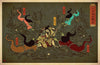 Pac Man Ukiyo-e Posters by William Xiaobaosg - Pixel Empire