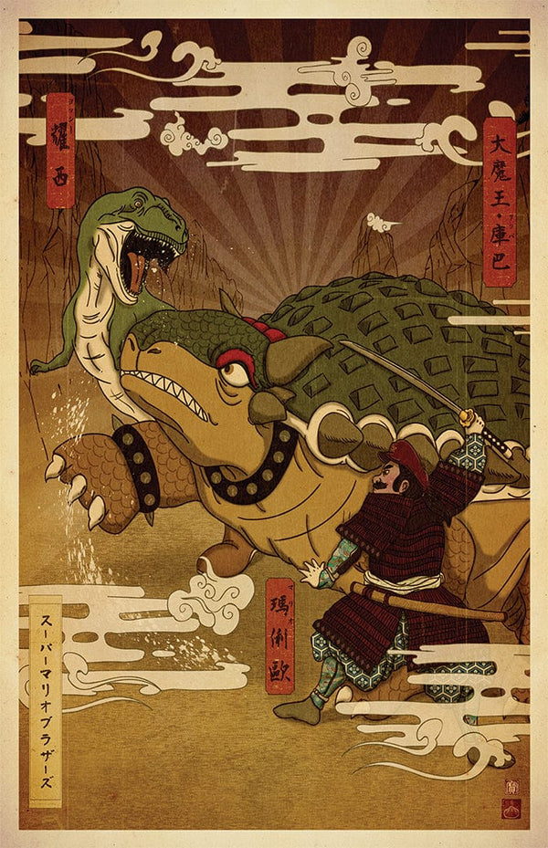 Mario Ukiyo-e Posters by William Xiaobaosg - Pixel Empire