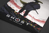 Ghost of Tsushima Posters by Felix Tindall - Pixel Empire