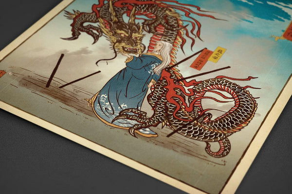 Mother of Dragons Ukiyo-e Posters by William Xiaobaosg - Pixel Empire