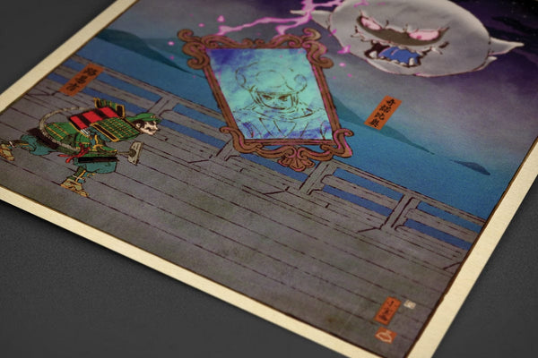 Luigi's Mansion Ukiyo-e Posters by William Xiaobaosg - Pixel Empire