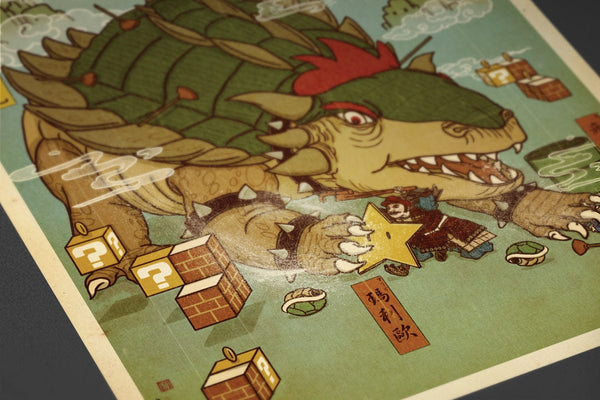 Mushroom Kingdom Ukiyo-e Posters by William Xiaobaosg - Pixel Empire
