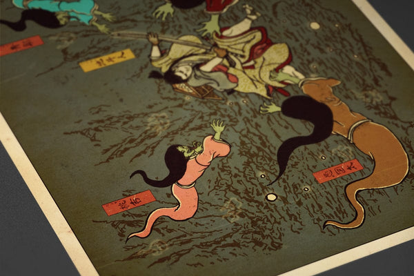 Pac Man Ukiyo-e - Pixel Empire