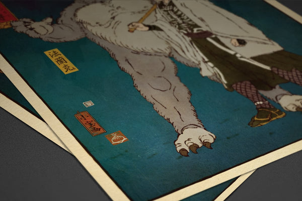 Donnie Darko Ukiyo-e Posters by William Xiaobaosg - Pixel Empire