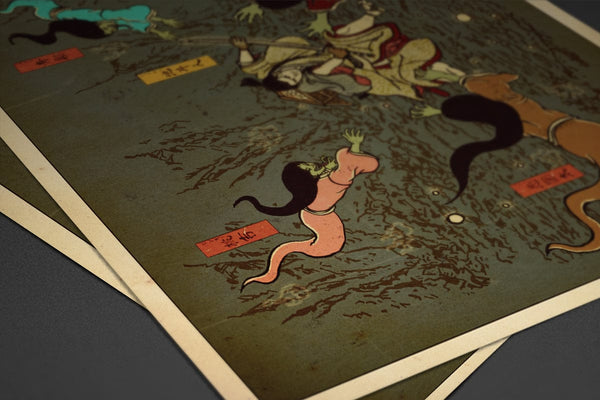 Pac Man Ukiyo-e Posters by William Xiaobaosg - Pixel Empire