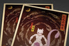 Mewtwo Ukiyo-e Posters by William Xiaobaosg - Pixel Empire