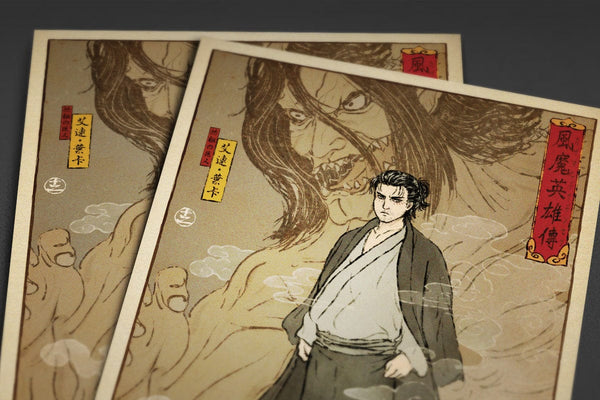 Attack on Titan Ukiyo-e Posters by William Xiaobaosg - Pixel Empire