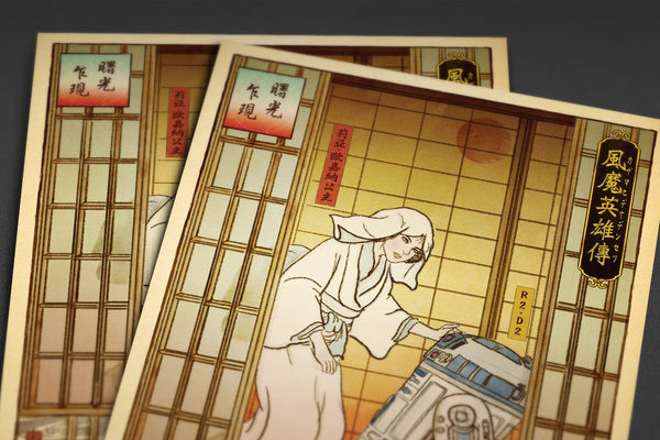 Leia Ukiyo-e Posters by William Xiaobaosg - Pixel Empire