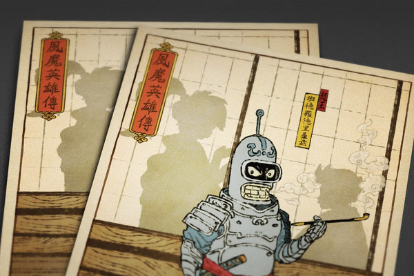 Bender Ukiyo-e Posters by William Xiaobaosg - Pixel Empire