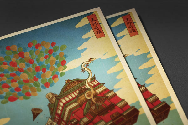 Spirited Up Away Ukiyo-e Posters by William Xiaobaosg - Pixel Empire