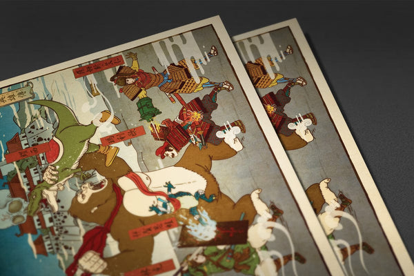 Smash Bros Ukiyo-e Posters by William Xiaobaosg - Pixel Empire