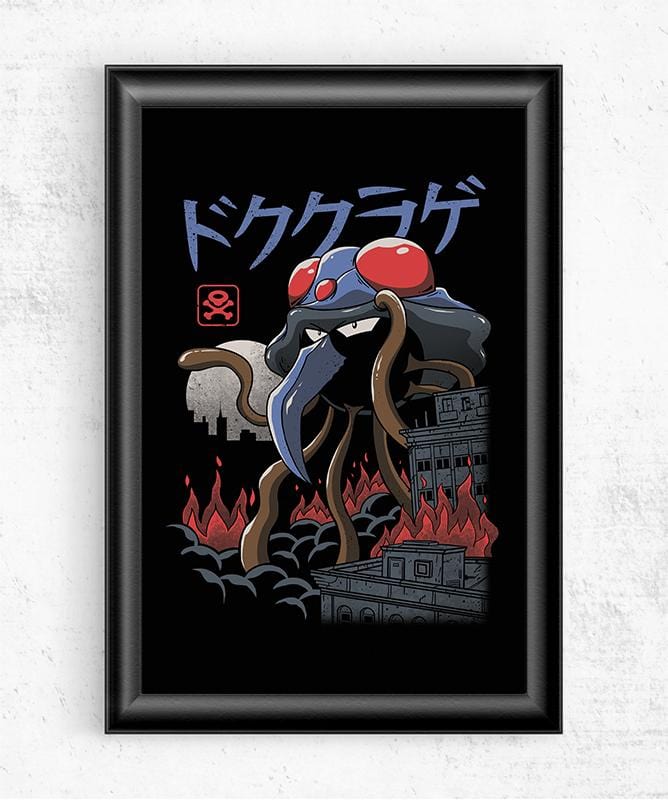 Poison Kaiju Posters by Vincent Trinidad - Pixel Empire