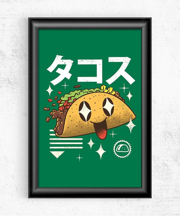 Kawaii Taco Posters by Vincent Trinidad - Pixel Empire