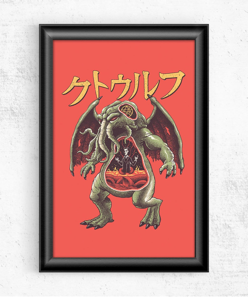 Cthulhu Anatomy Posters by Vincent Trinidad - Pixel Empire