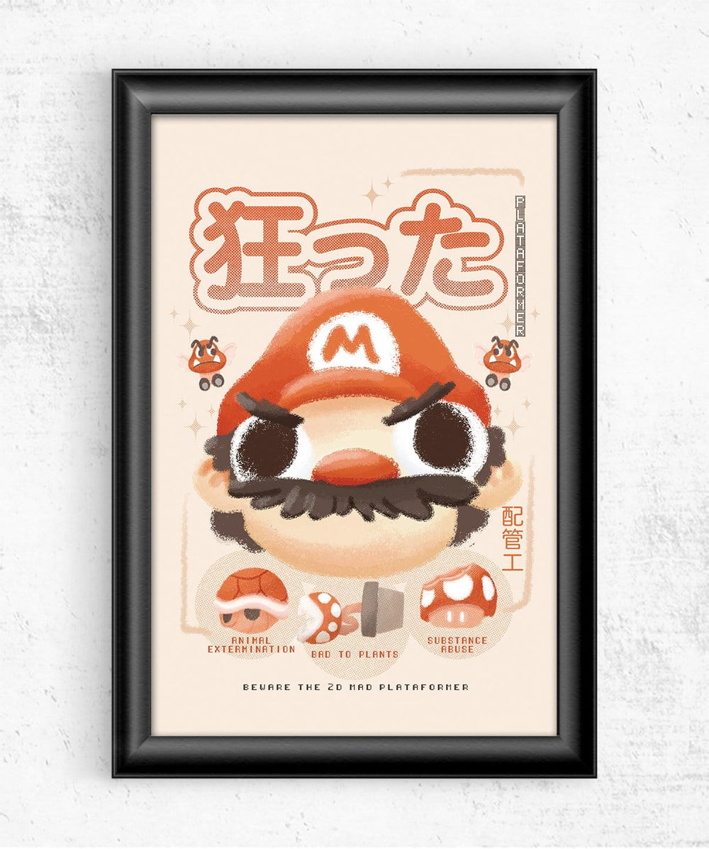 Crazy Motherfucking Mario Posters by Andre Fellipe - Pixel Empire