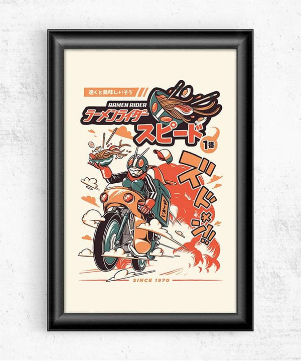 Ramen Riders Posters by Ilustrata - Pixel Empire