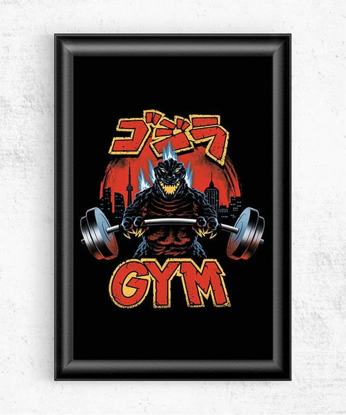記念グッズ GIMAMAX50 Poster_1_e2fef80f-7009-4c98-