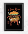 Yokai Burger Posters by Vincent Trinidad - Pixel Empire
