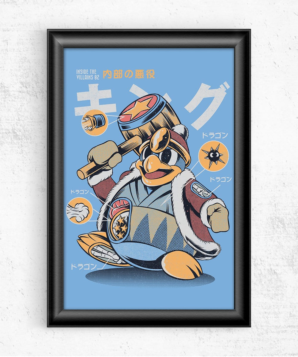 King Dedede Posters by Ilustrata - Pixel Empire