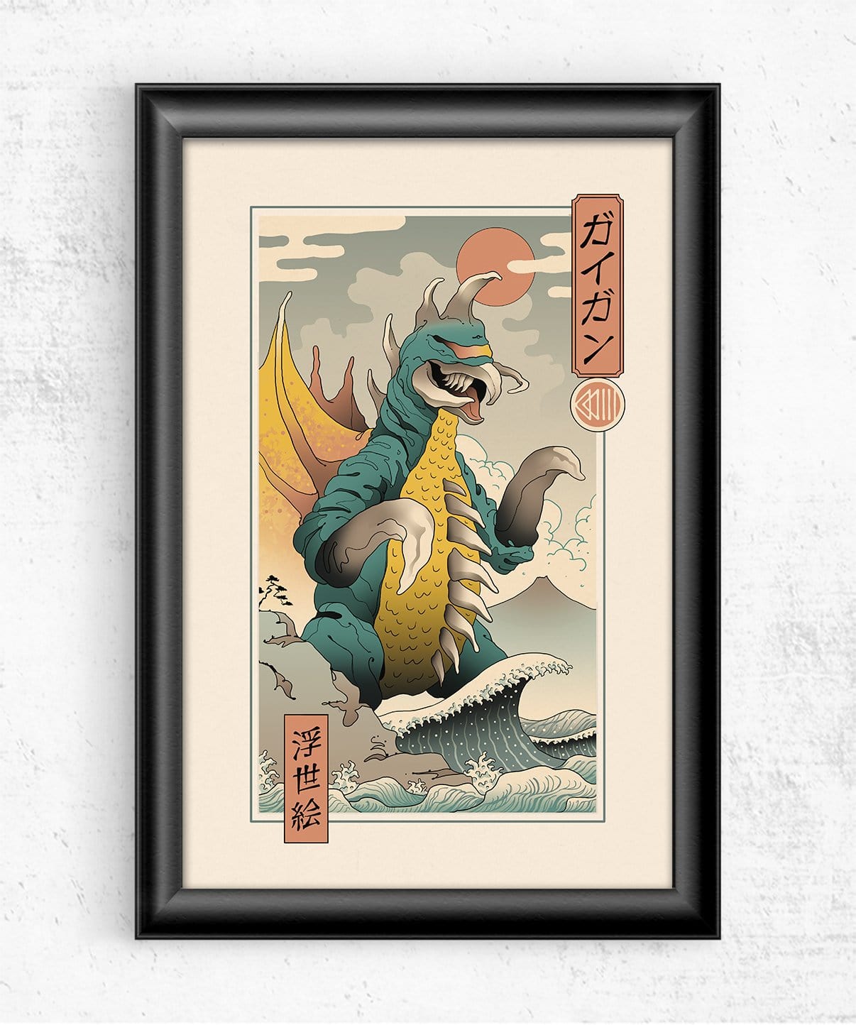 Alien Kaiju Ukiyo-e - Pixel Empire