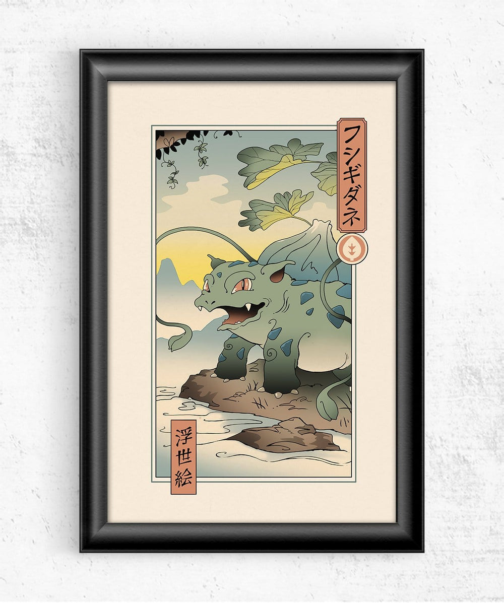 Grass Monster Ukiyo-e Posters by Vincent Trinidad - Pixel Empire