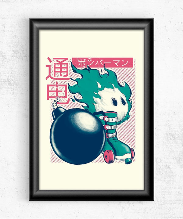 Bomber Man Power Ups Posters by Luis Filipe - Pixel Empire