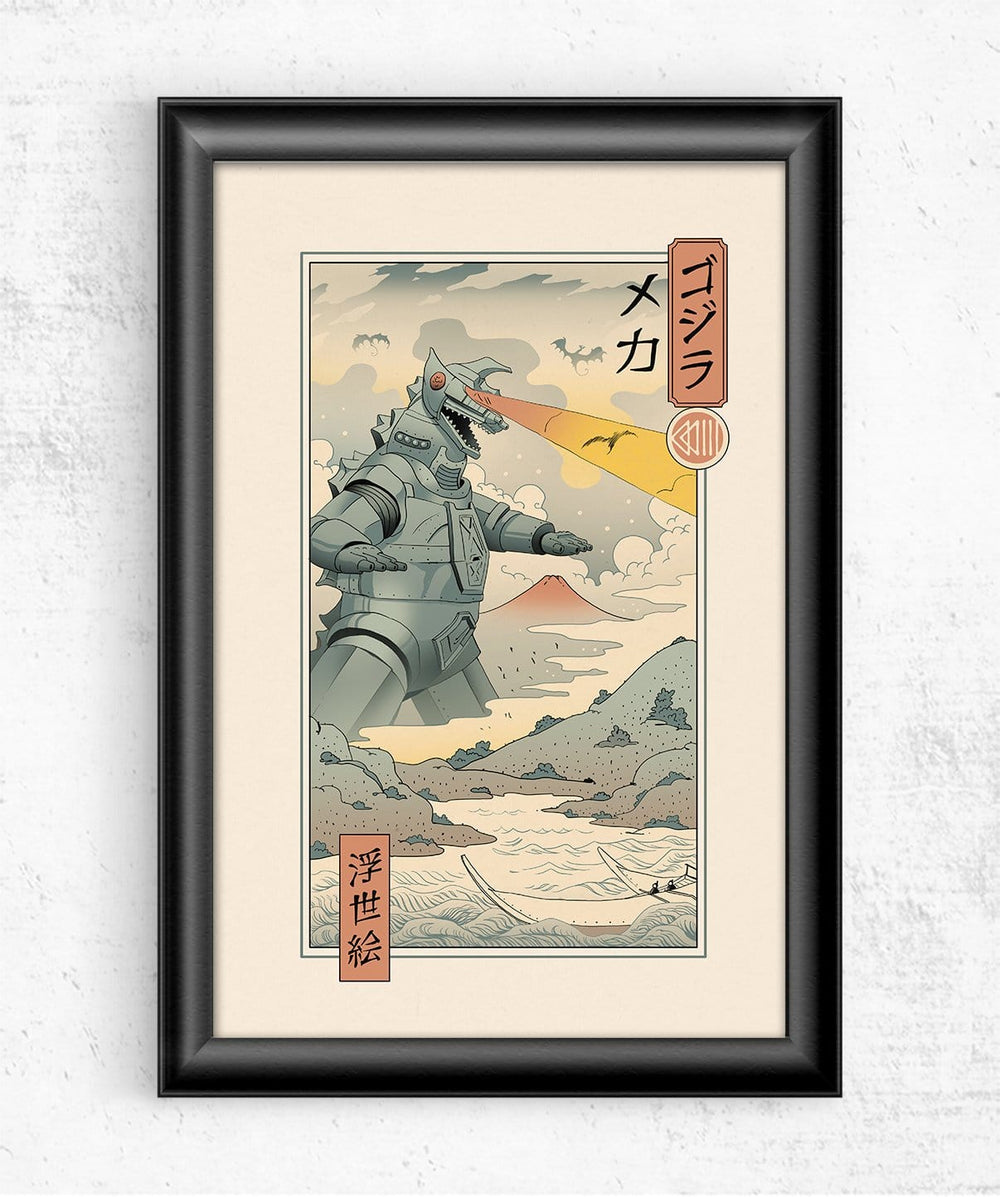 Mecha Kaiju Ukiyo-e Posters by Vincent Trinidad - Pixel Empire