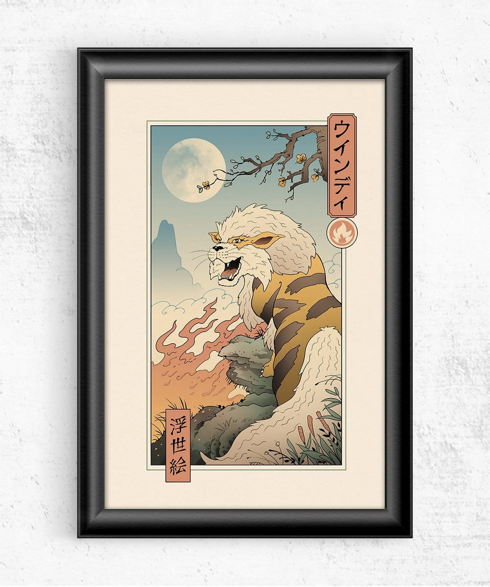 Fire Canine Ukiyo-e Posters by Vincent Trinidad - Pixel Empire