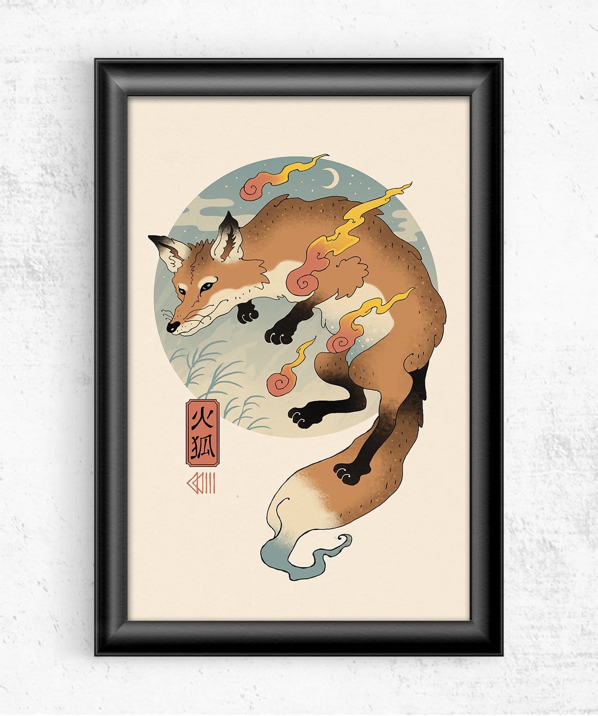 Fire Fox Ukiyo-e - Pixel Empire