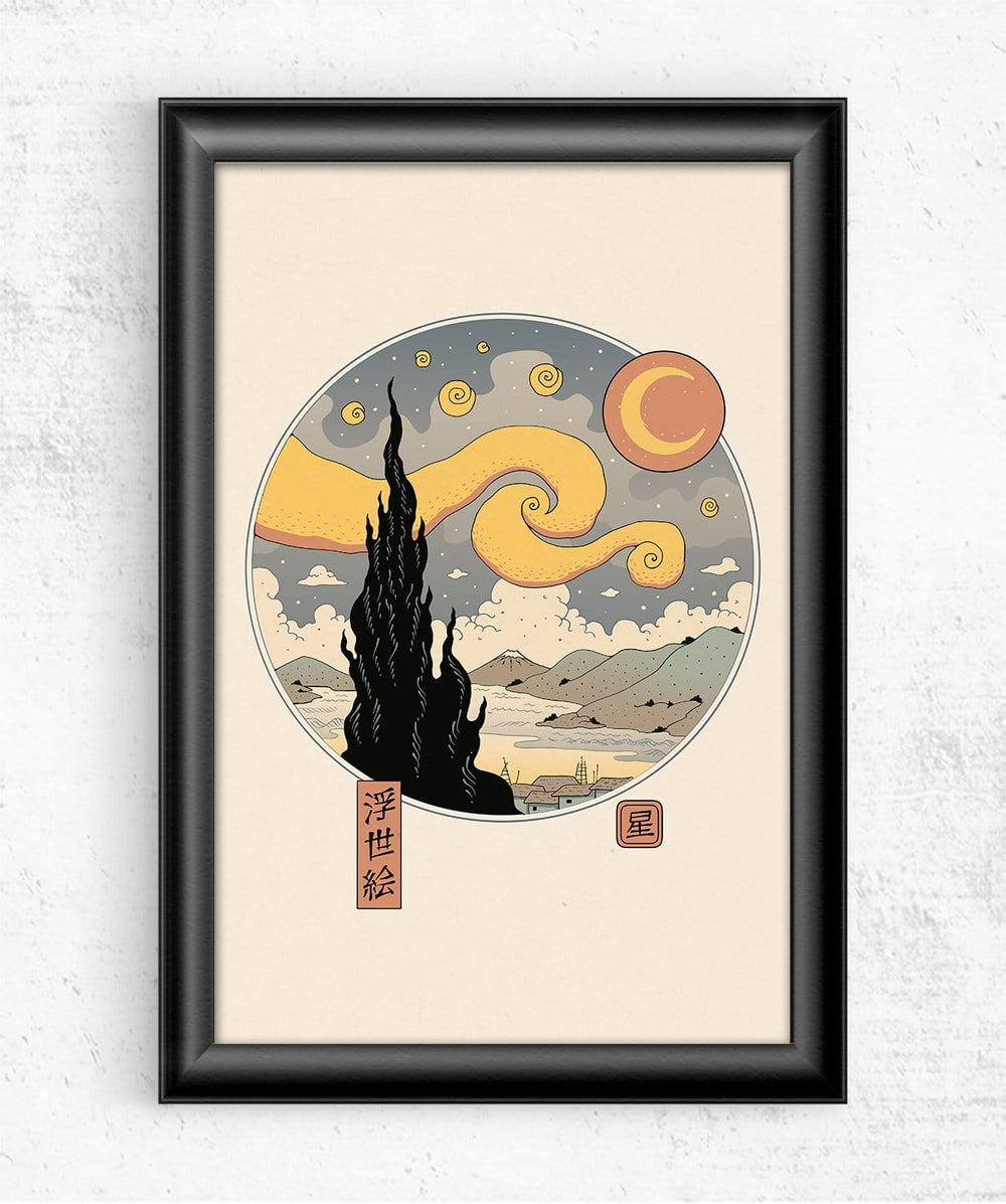Starry Ukiyo-e Night Posters by Vincent Trinidad - Pixel Empire