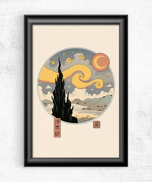 Starry Ukiyo-e Night Posters by Vincent Trinidad - Pixel Empire