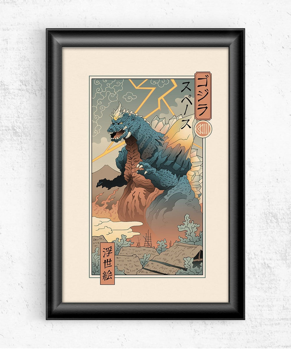 Space Kaiju Ukiyo-e Posters by Vincent Trinidad - Pixel Empire