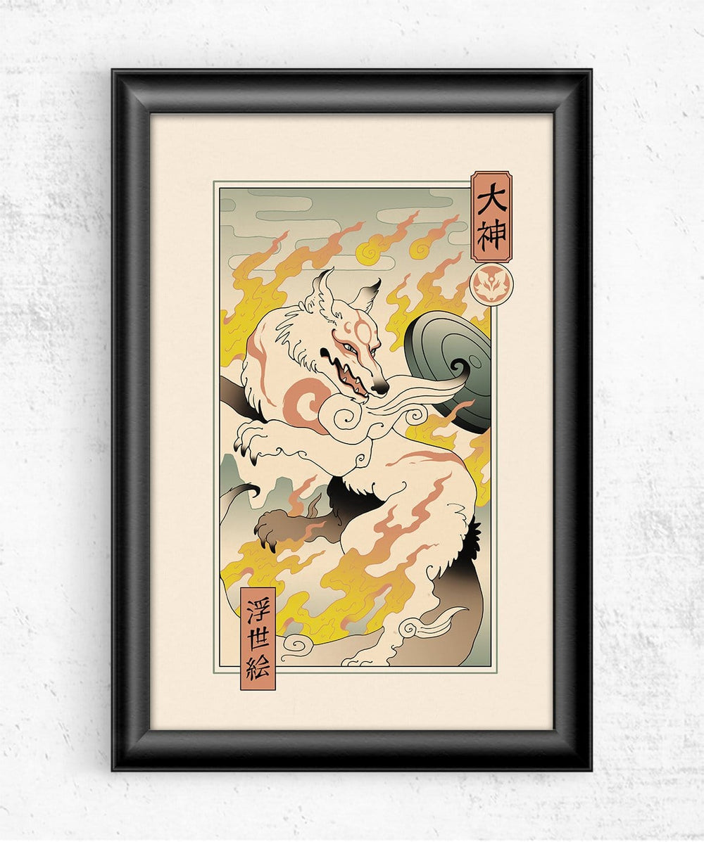 Okami Ukiyo-e Posters by Vincent Trinidad - Pixel Empire