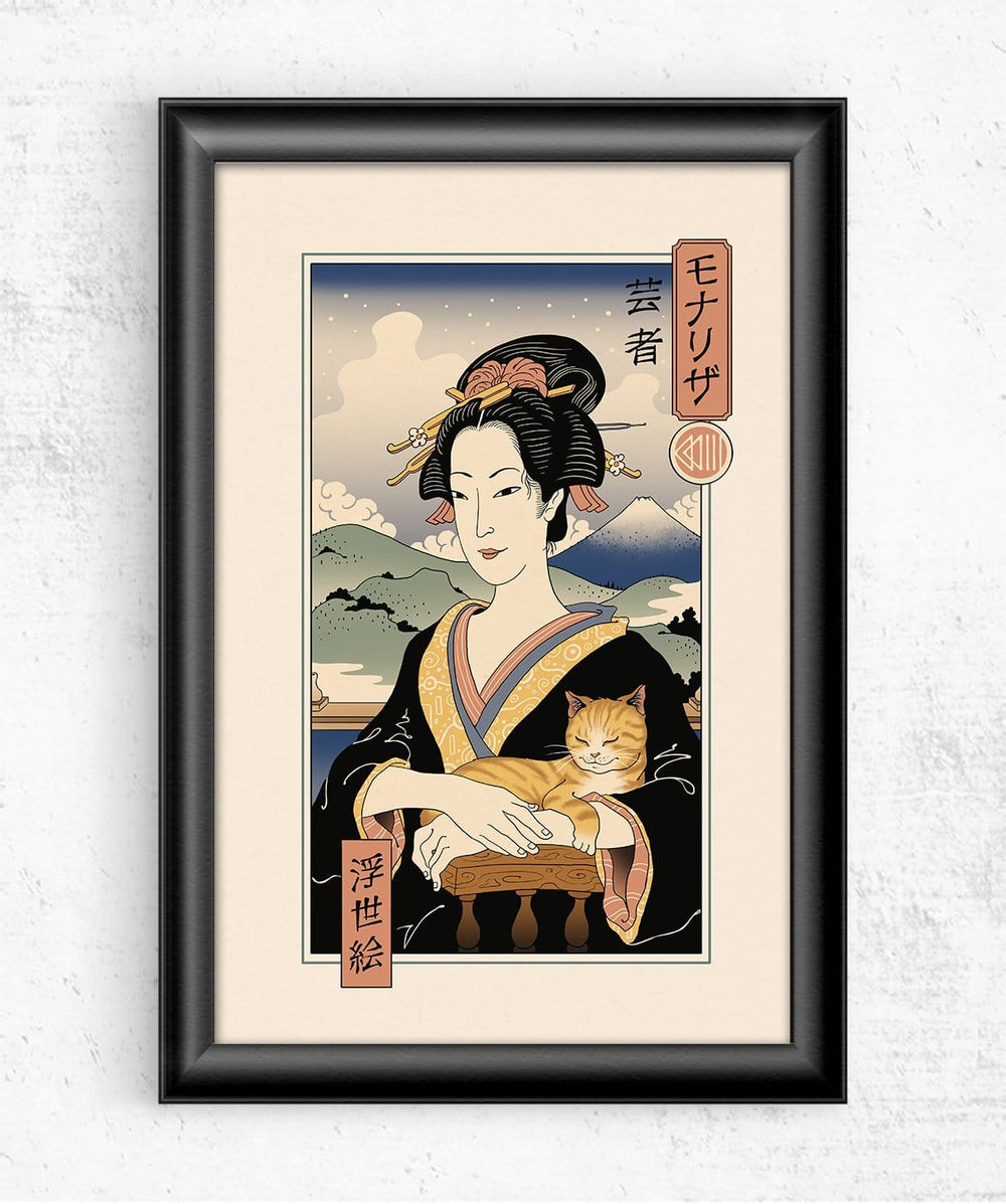 Mona Lisa Ukiyo-e