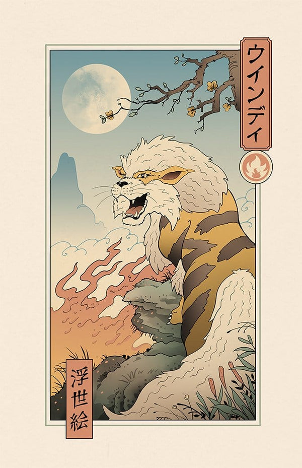 Fire Canine Ukiyo-e Posters by Vincent Trinidad - Pixel Empire