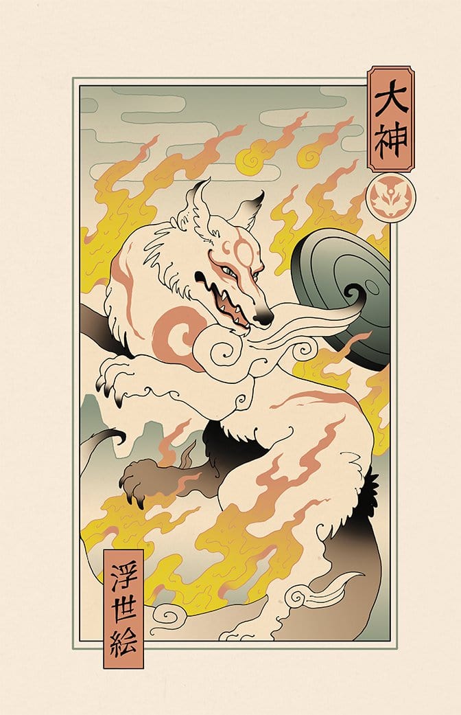 Okami Ukiyo-e