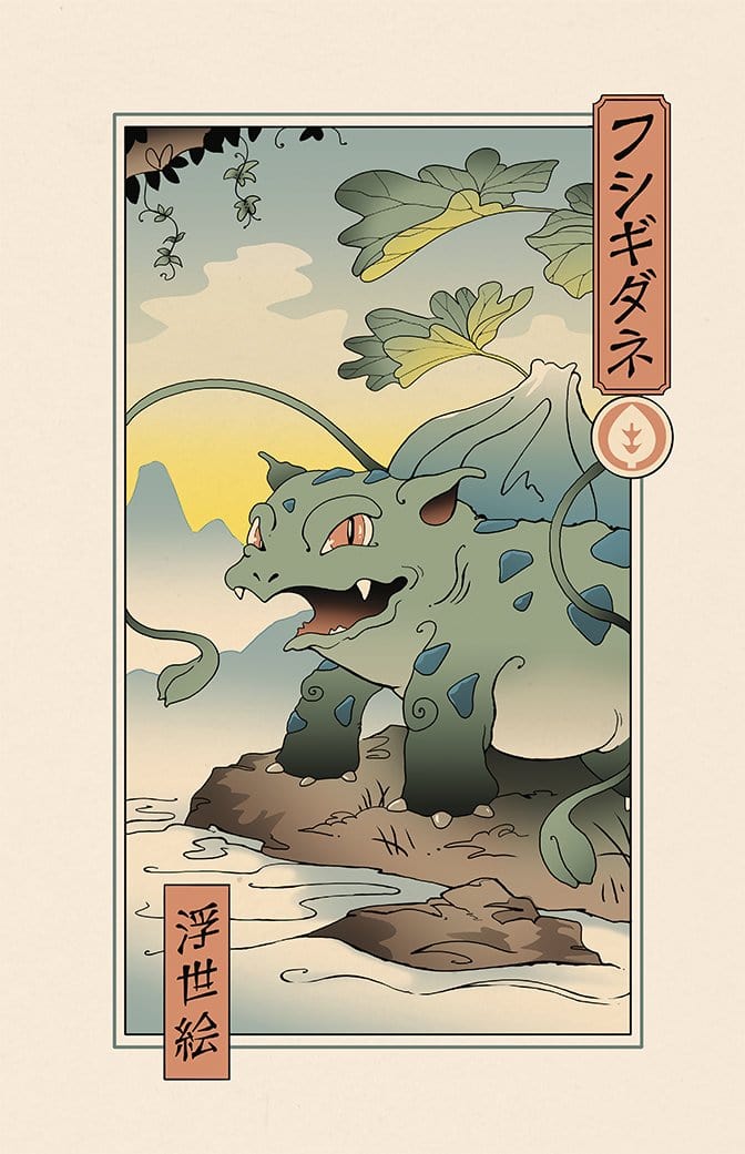 Grass Monster Ukiyo-e