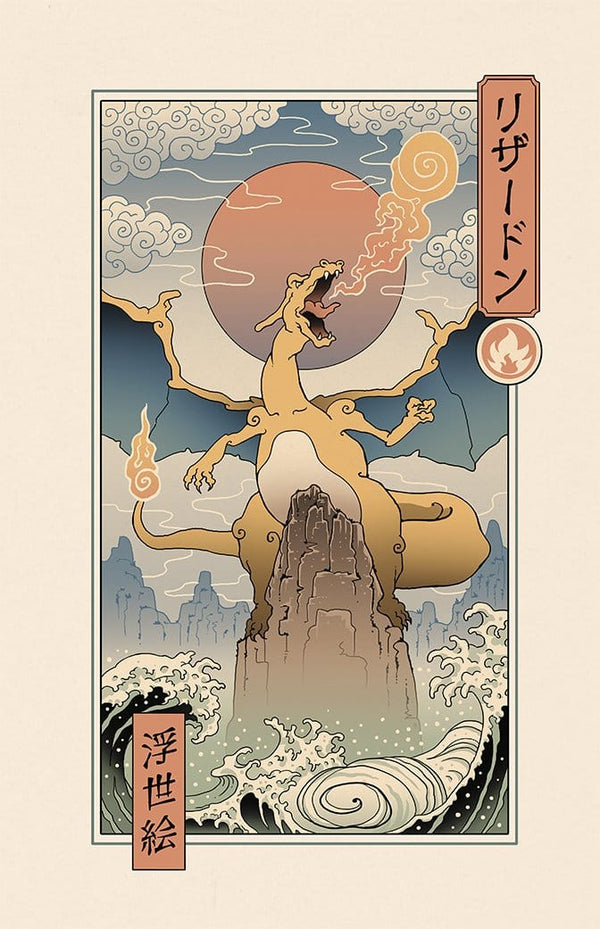 Fire Dragon Ukiyo-e Posters by Vincent Trinidad - Pixel Empire