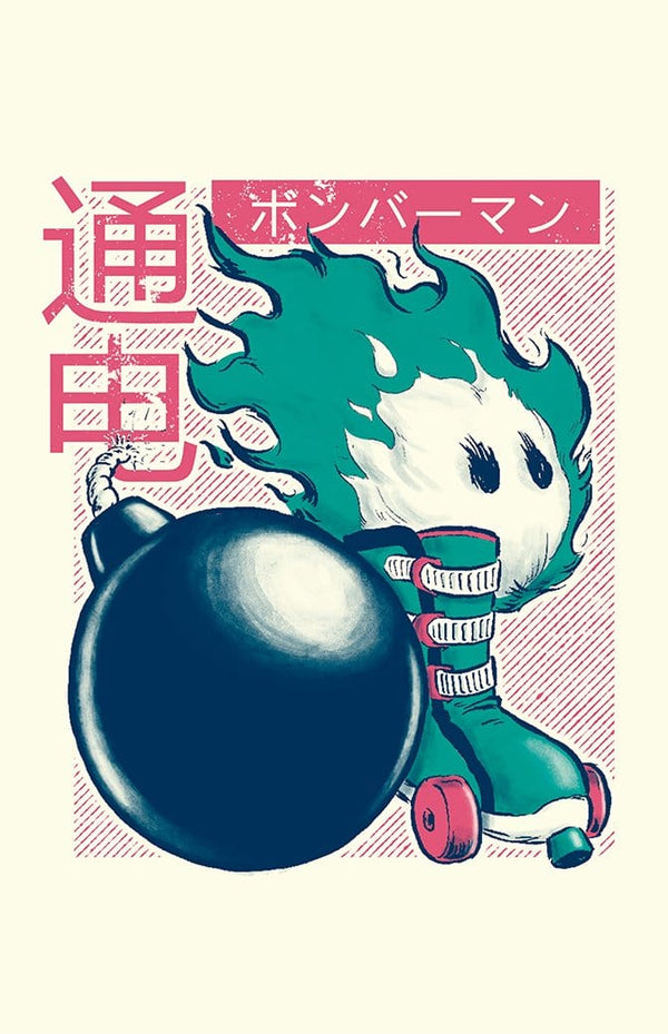 Bomber Man Power Ups Posters by Luis Filipe - Pixel Empire