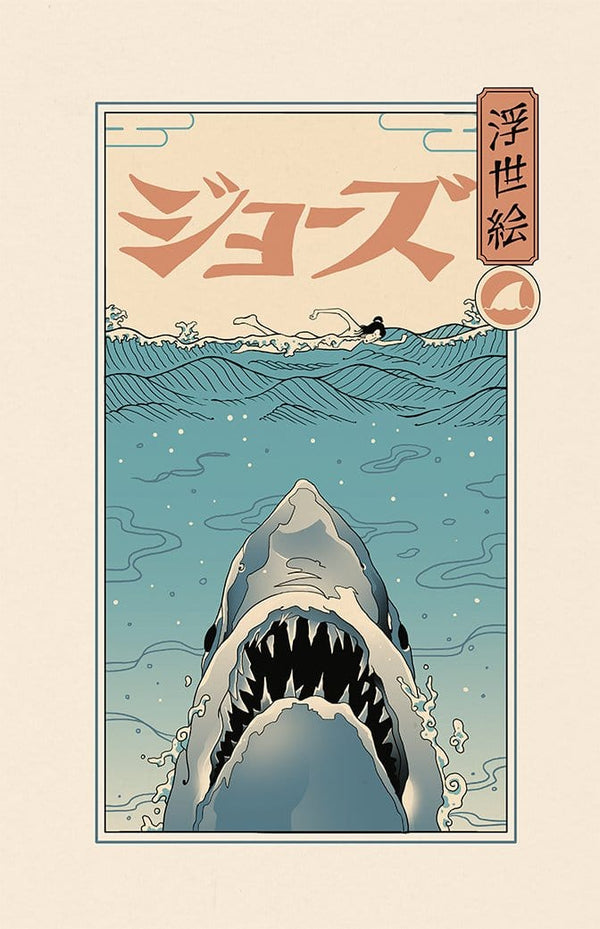 Shark Ukiyo-e Posters by Vincent Trinidad - Pixel Empire