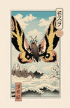 Ancient Moth Ukiyo-e Posters by Vincent Trinidad - Pixel Empire