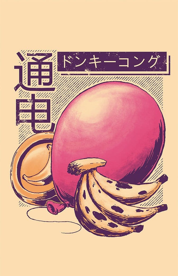 Donkey Kong Power Ups Posters by Luis Filipe - Pixel Empire