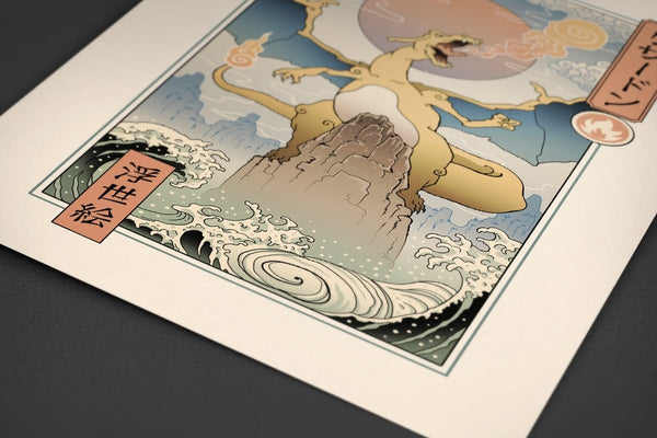 Fire Dragon Ukiyo-e Posters by Vincent Trinidad - Pixel Empire