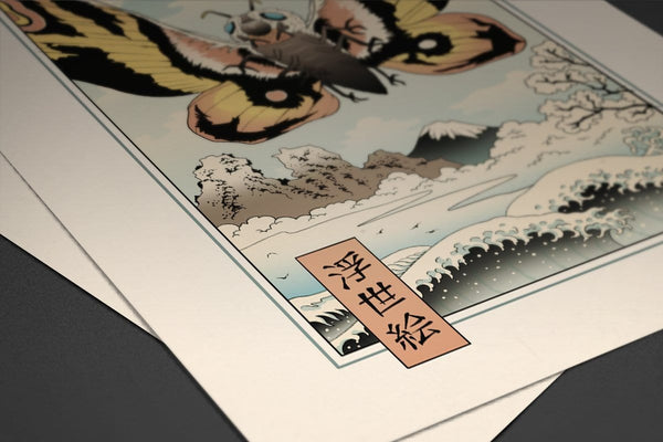 Ancient Moth Ukiyo-e Posters by Vincent Trinidad - Pixel Empire