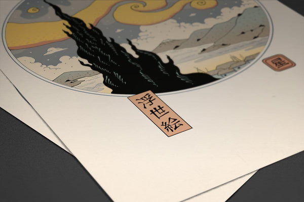 Starry Ukiyo-e Night Posters by Vincent Trinidad - Pixel Empire