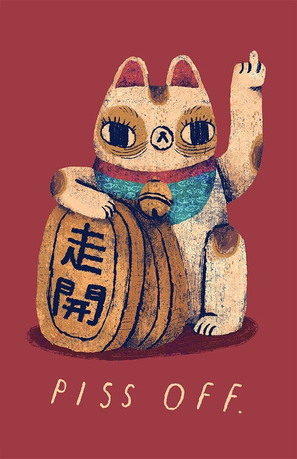 Piss Off Posters by Louis Roskosch - Pixel Empire