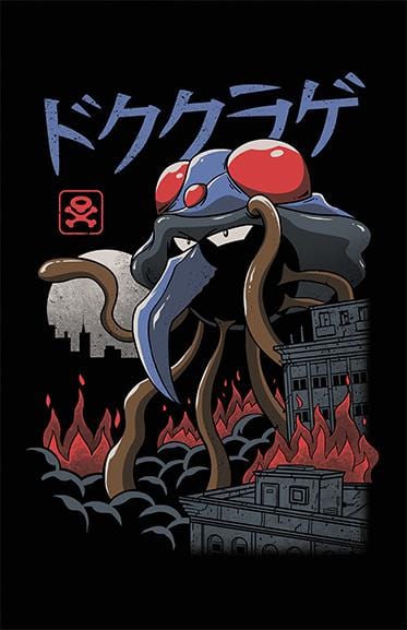 Poison Kaiju Posters by Vincent Trinidad - Pixel Empire