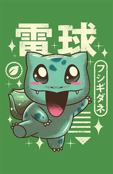 Kawaii Leaf Posters by Vincent Trinidad - Pixel Empire